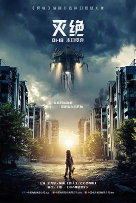 雾港灯塔抽屉详情图,夜航场景示意